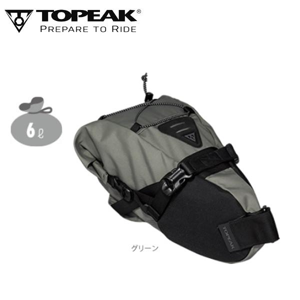 TOPEAK トピーク バックローダー 6L GRN BAG41101 自転車 サドルバック｜atomic-cycle