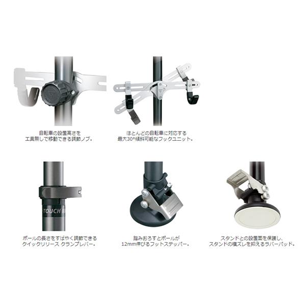 TOPEAK（トピーク） デュアルタッチ バイク スタンド TOD01400 