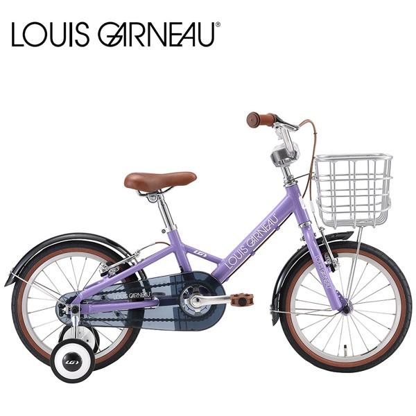 お気にいる Louis Garneau ルイガノ K16 Plus Lavender 16インチ キッズ 子供自転車 Seal限定商品 Whiteskyaviation Co Id