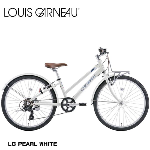 ルイガノ電動自転車20インチ 【公式通販】