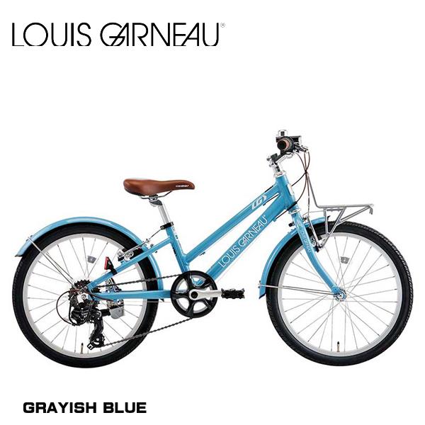 ルイガノ（LOUIS GARNEAU） 2026 子供用自転車 J20 plus J20 プラス