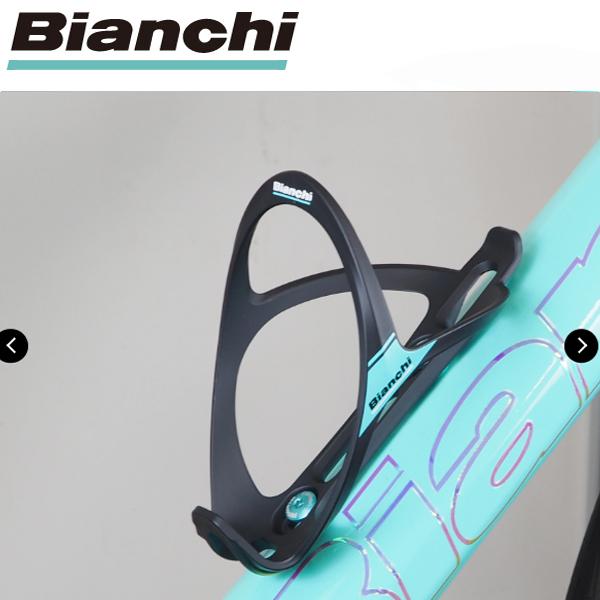 Bianchi（ビアンキ） ボトルケージアロイA チェレステ 純正パーツ