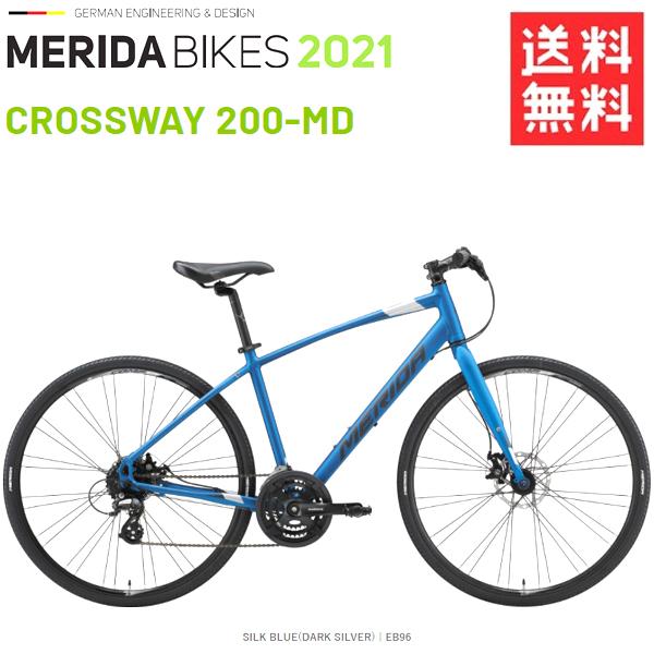 merida crossway 200