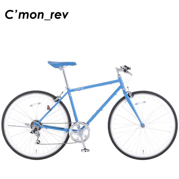 Cmorev コモレビ CMR706 ブルー クロスバイク｜atomic-cycle