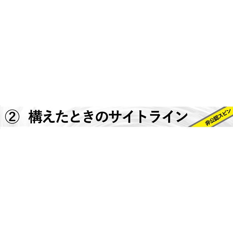 「TVで紹介/選べる3タイプ」 キーパーソン アタッカー2 角溝チッパー ウェッジ スチールシャフト33度/44度/55度ATTACKER2 チッピングウェッジ｜atomic-golf｜16