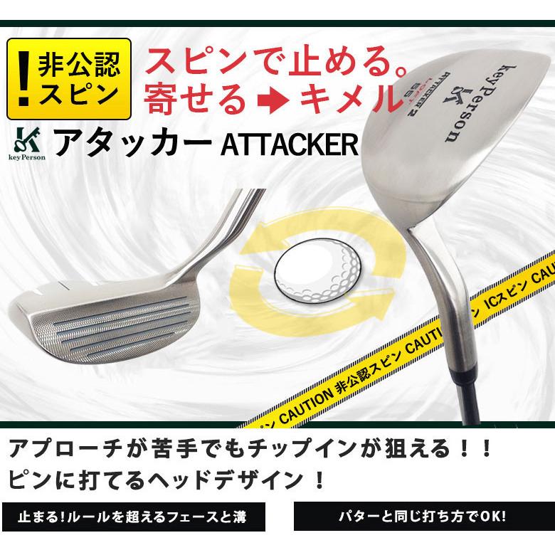 7日まで限定！最大12,000円引きクーポン！」「送料無料/TVで紹介」キー