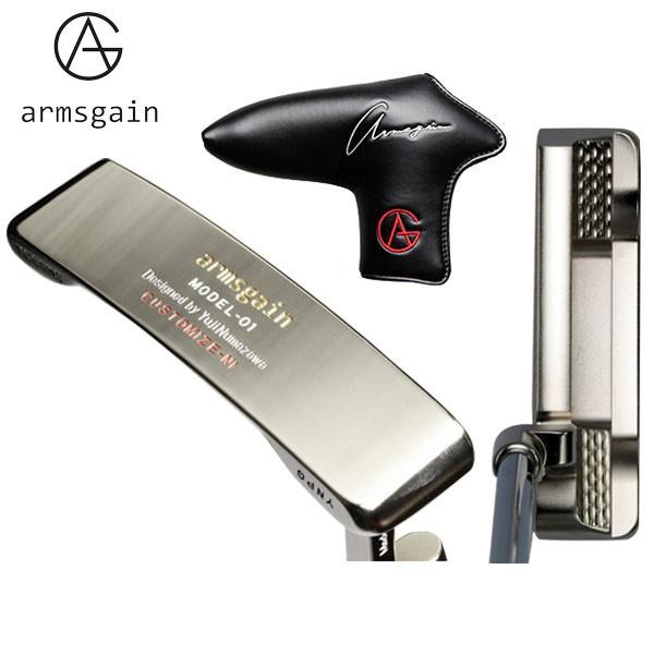 ☆値下げ！！定価12.1万 超美品！！沼沢雄二設計 アームスゲイン モデル01