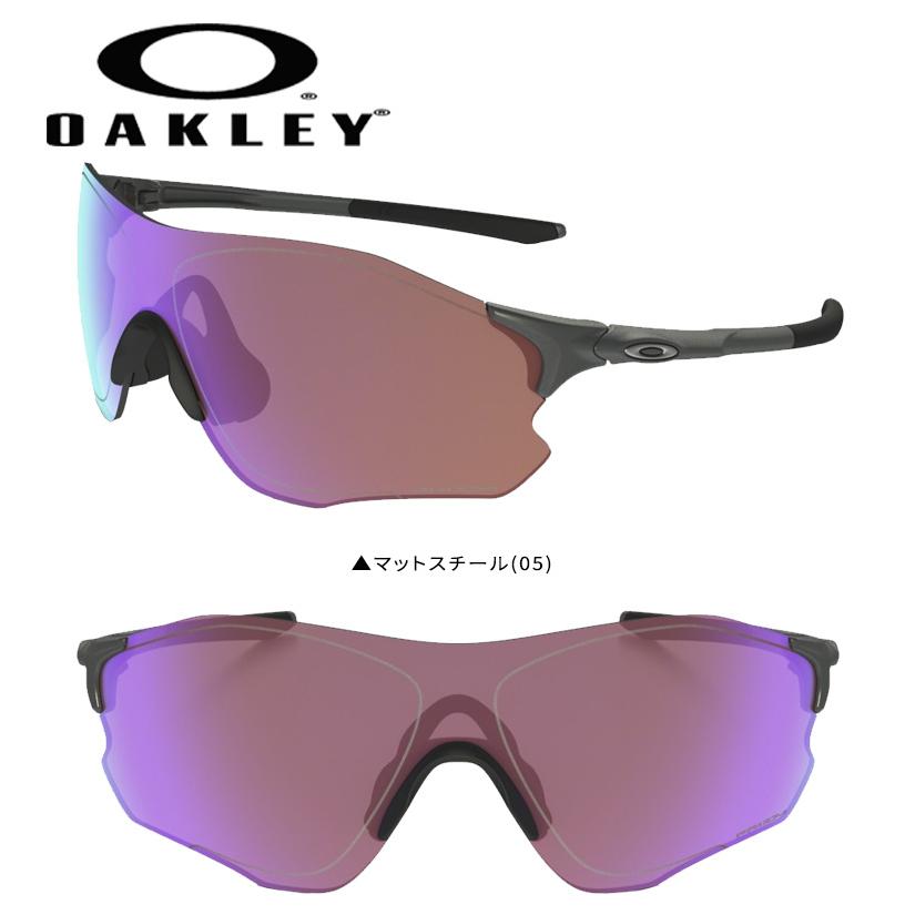 ルーシー アトウェル \