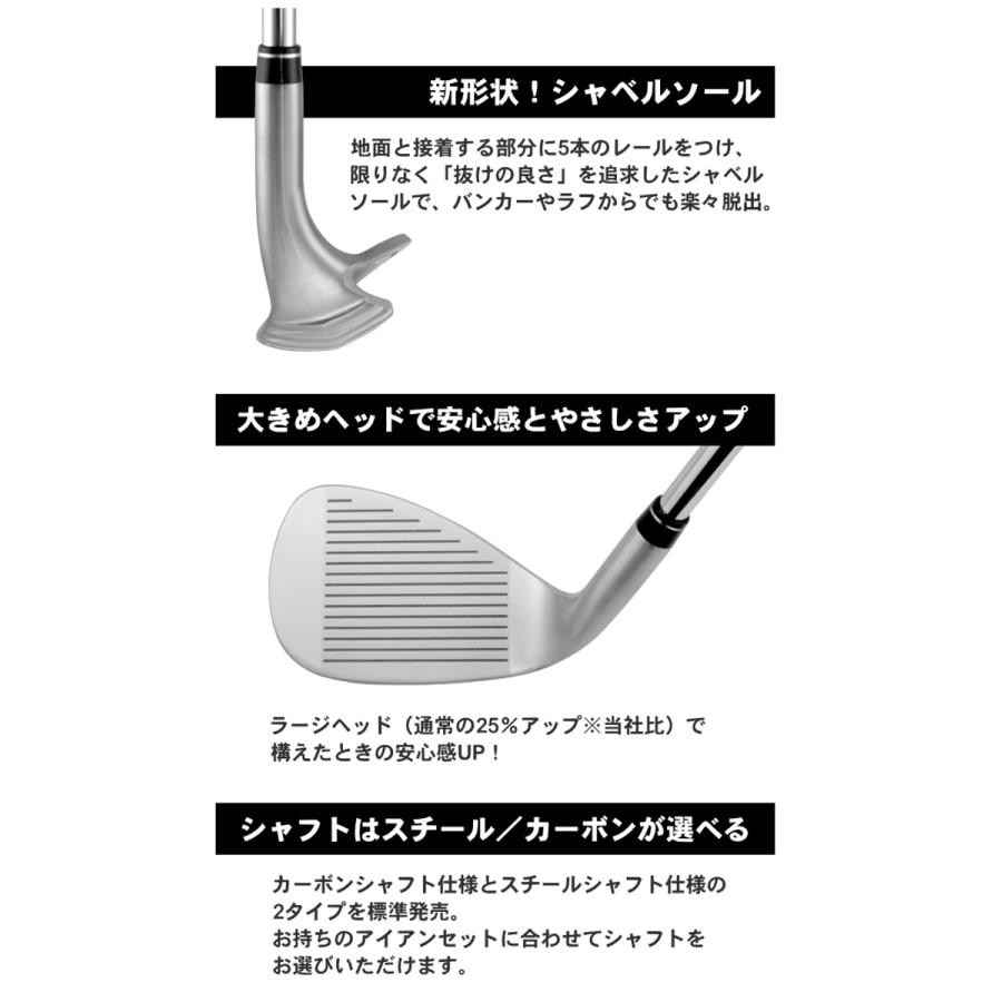 【送料無料】パワービルト ゴルフ シャベル ウェッジ POWERBILT Shovel Wedge POWER BILT（パワービルト） 「送料無料」パワービルト ゴルフ