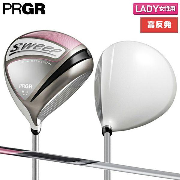 PRGR 「27日限定!最大5,000円引きクーポン!」「レディース/高 PRGR 「27日限定!最大5,000円引きクーポン!」「レディース/高