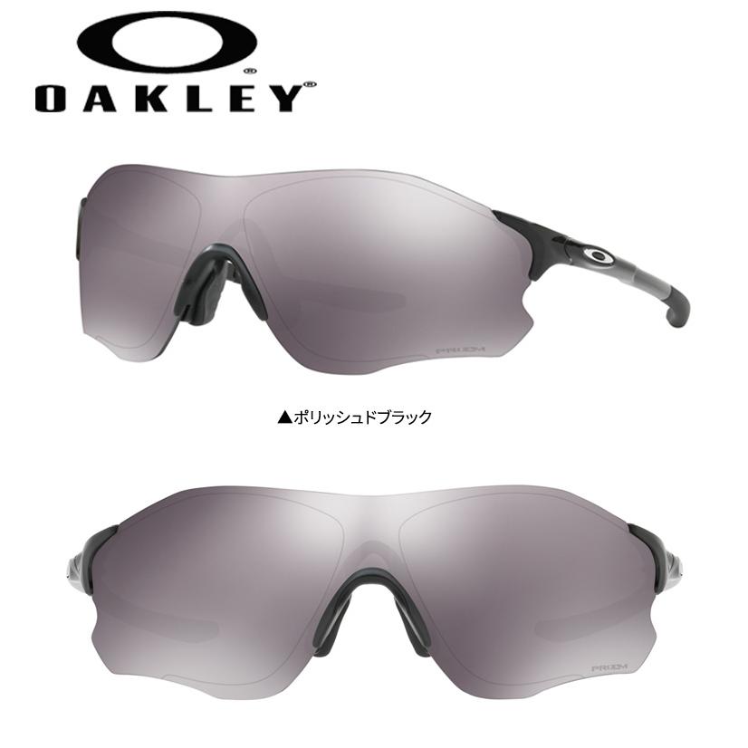 OAKLEY（オークリー） 「28日限定！最大5,000円引きクーポン
