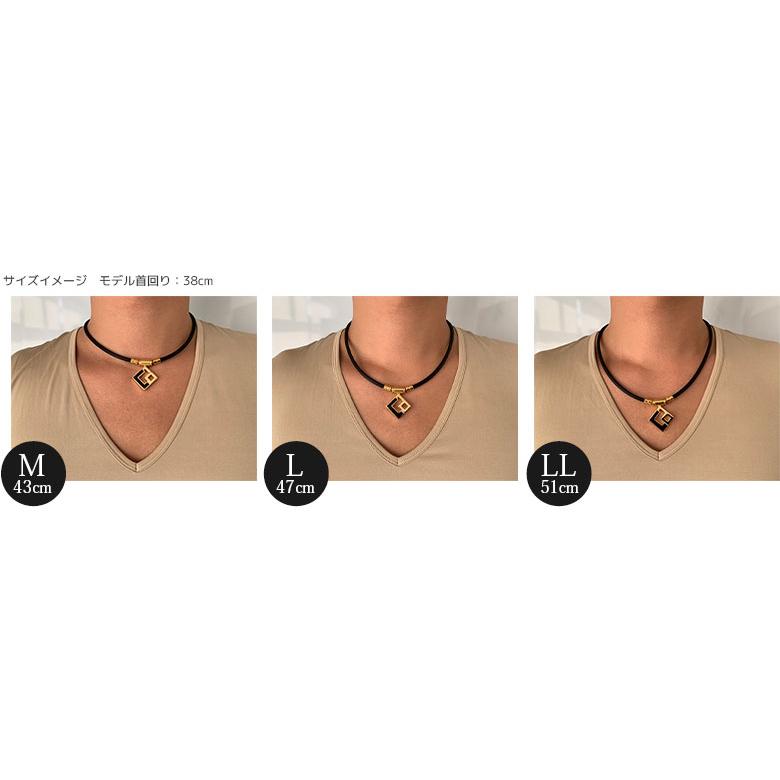 ColanTotte（コラントッテ） TAO AURA 磁気 ネックレス ブラック