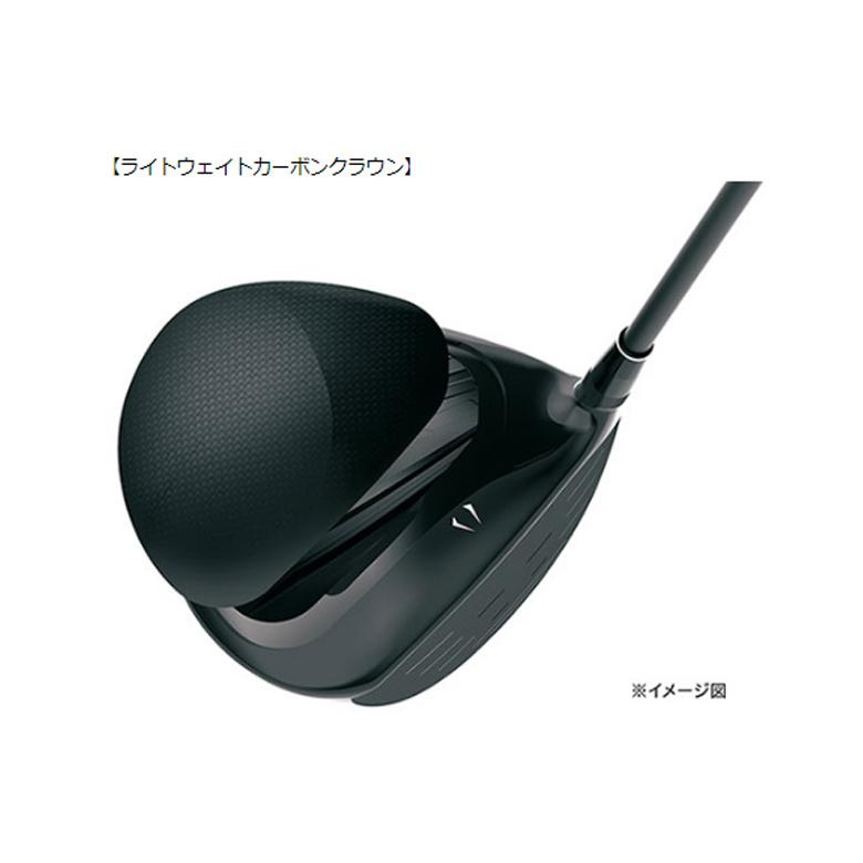 DUNLOP（ダンロップ） スリクソン Z585 ドライバー ミヤザキ マハナ