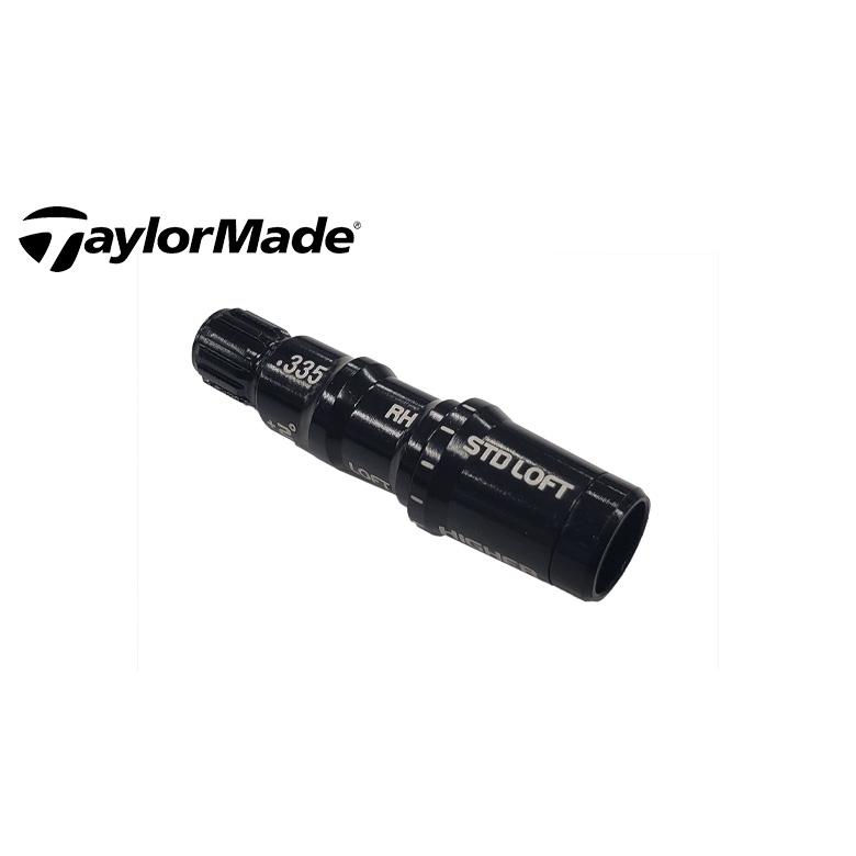 TaylorMade（テーラーメイド） 「送料無料/純正品/±2度用