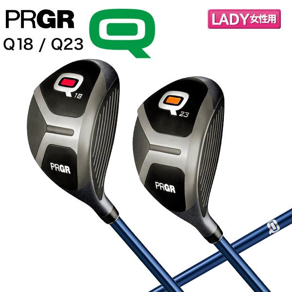 PRGR（プロギア） 「レディース」プロギア Q キュー Q18/Q23