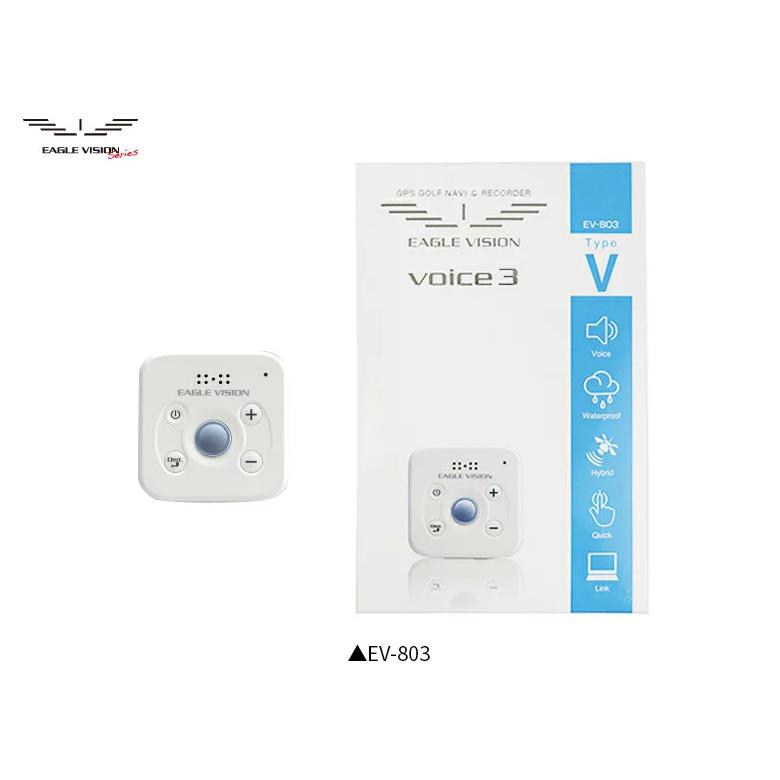 EAGLE VISION 「24・25日限定！最大5,000円引きクーポン！」「送料無料