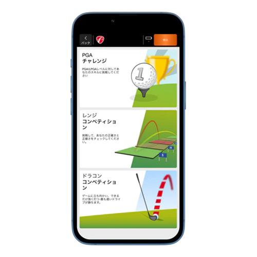 フライトスコープ ミーボ ポータブル ゴルフ用弾道測定器 : テレ東