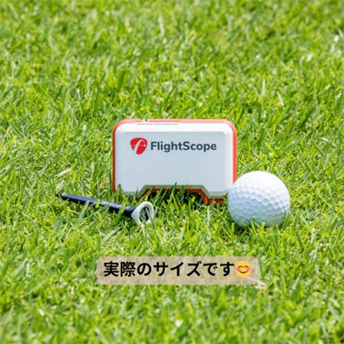 22・23日限定！最大5,000円引きクーポン！」フライトスコープ ミーボ