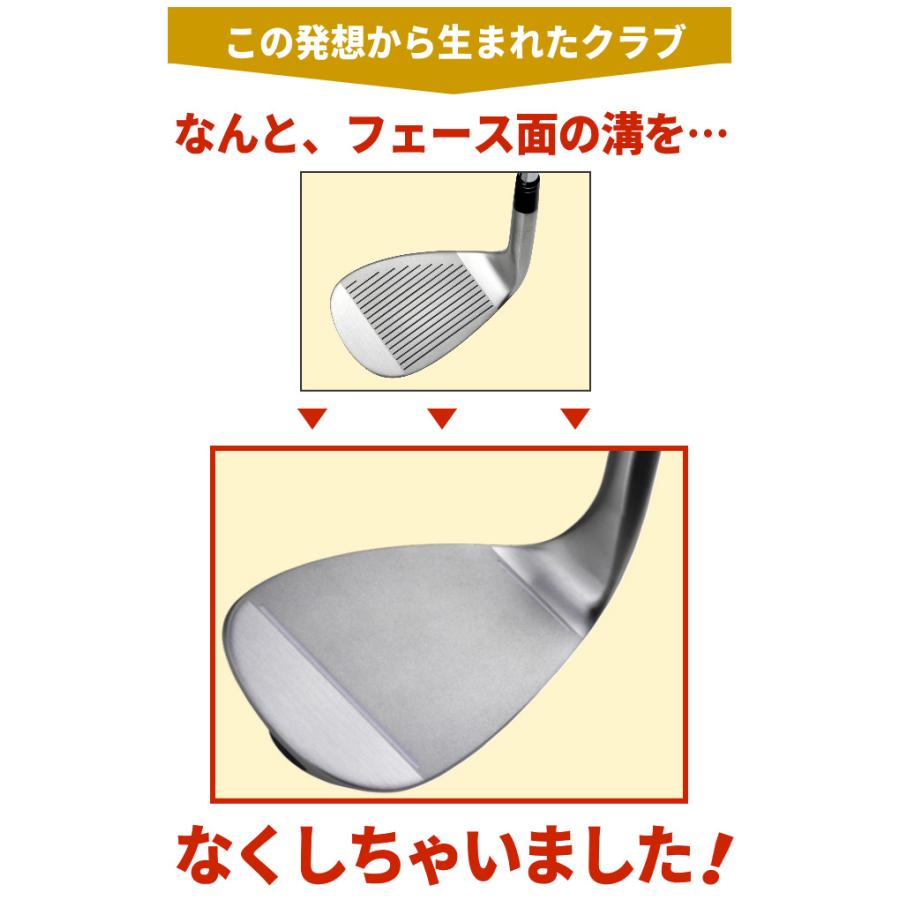 送料無料/在庫一掃」トライアル ゴルフ 溝無し スリック ワイド