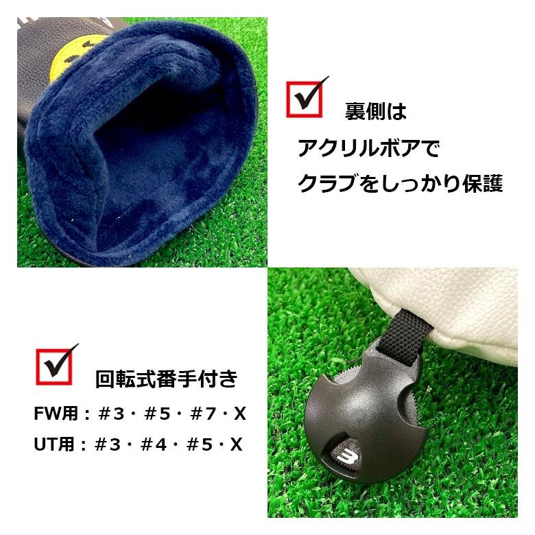 BLUE TEE GOLF（ブルーティーゴルフ） 「19日まで使える！最大5,000円 