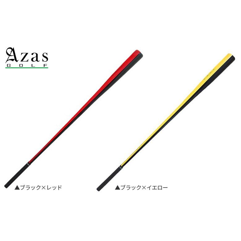 送料無料」アザス ゴルフ ドライバット スタンダード 500g 45インチ