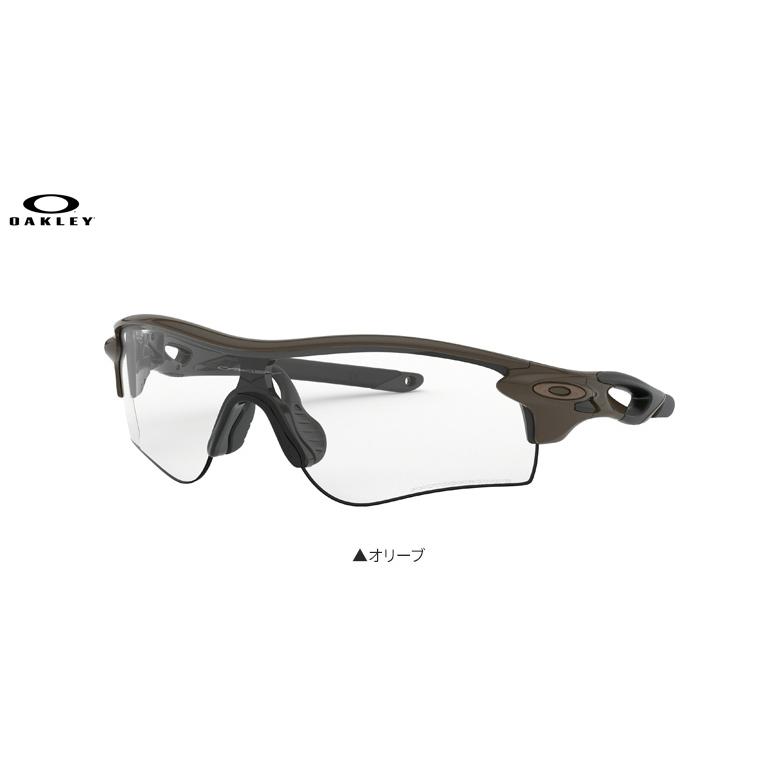 オークリー OO9206-4938 レーダーロック パス アジアフィット サングラスの画像