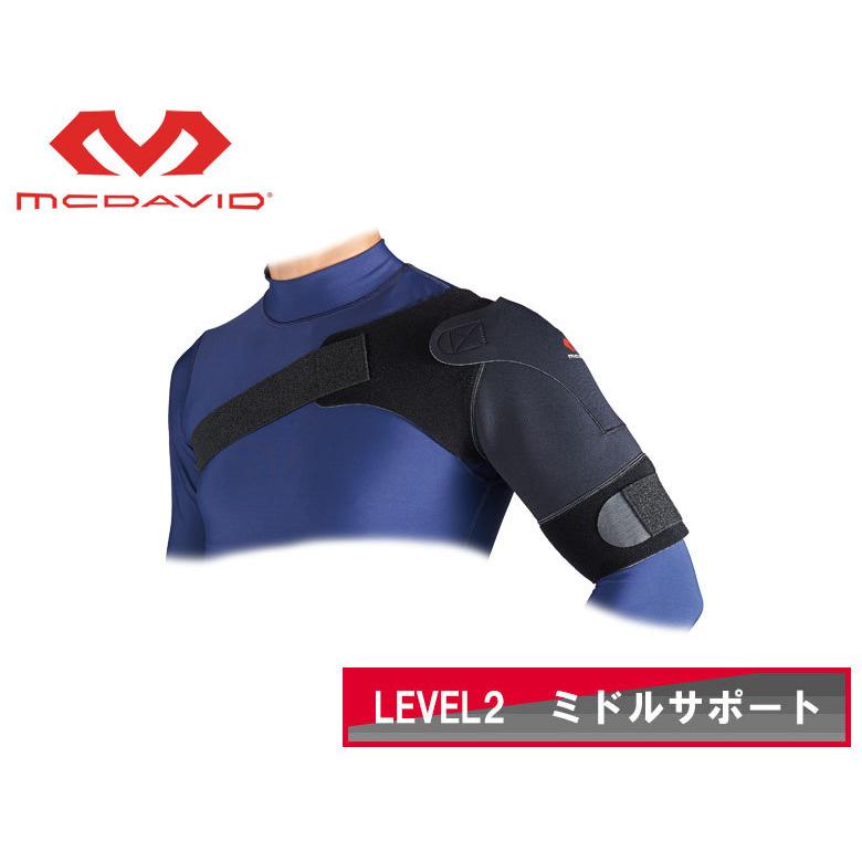 マクダビッド ショルダーサポート ライト M463 Level2 ミドルサポート サポーター ブラックmcdavid アトミックゴルフ 通販 Paypayモール