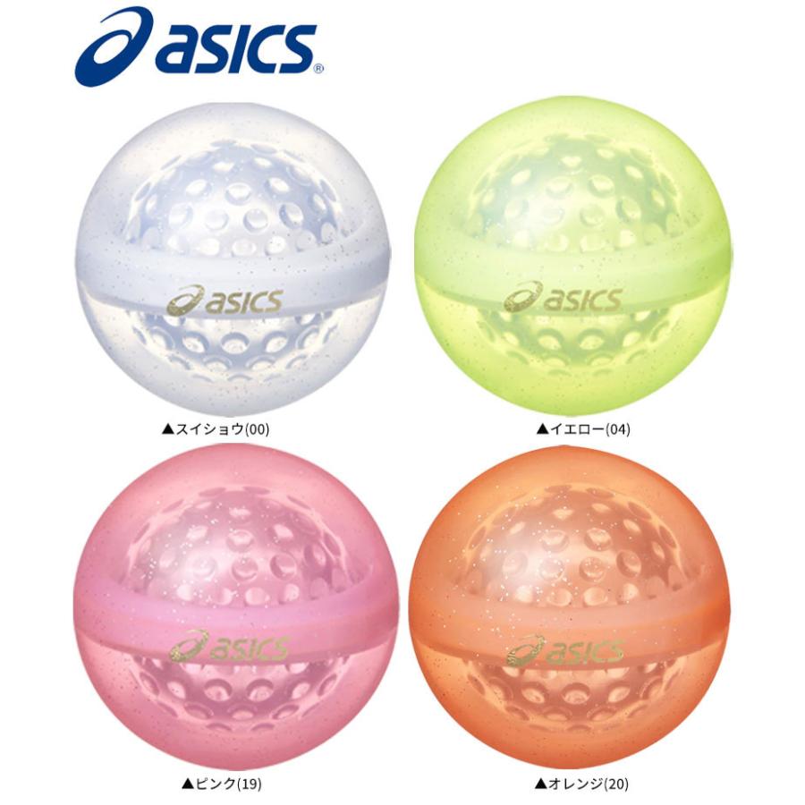 スイショウのみ アシックス パークゴルフ Ggp307 ハイパワーボール X Laboディンプル パークゴルフボールasics アトミックゴルフ 通販 Paypayモール