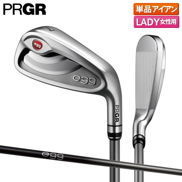 PRGR（プロギア） 「レディース/送料無料」プロギア ゴルフ ニュー