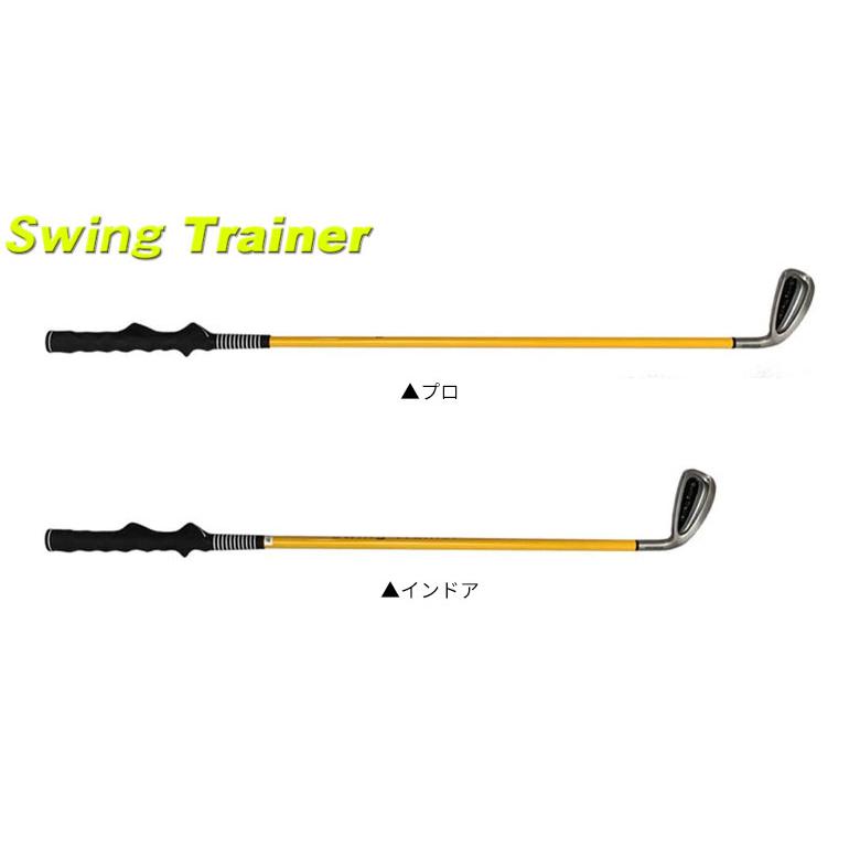 ゴルフ練習器具 スイング練習器具 楽天市場】ゴルフ スイング 練習 器具 スイング練習 ゴルフ