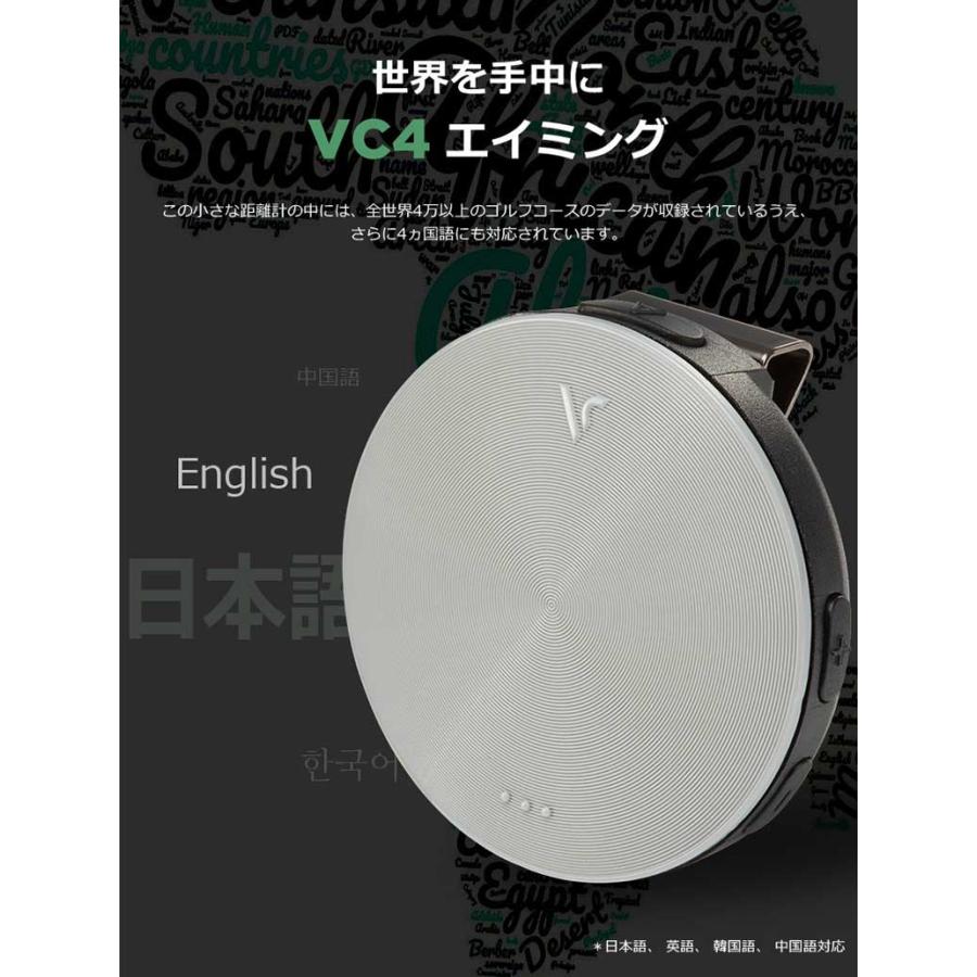 VOICE CADDIE（ボイスキャディ） VC4 Aiming 音声型 GPSナビ : テレ東