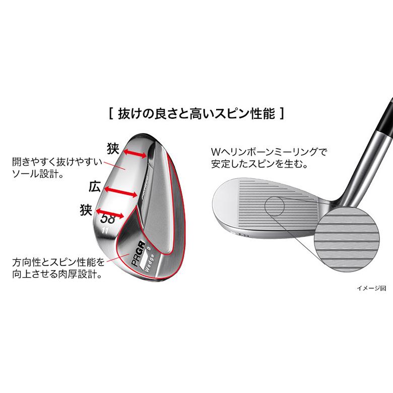 PRGR 「30日限定！最大5,000円引きクーポン！」「送料無料」プロギア 0 
