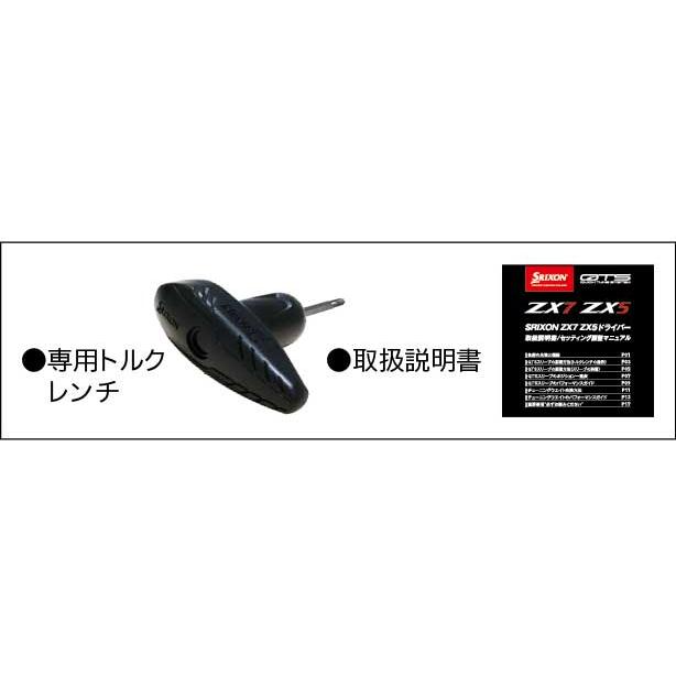 「27〜29日限定！最大5,000円引きクーポン！」ダンロップ ゴルフ スリクソン ZX7 ドライバー Diamana ZX 60 カーボンシャフト DUNLOP SRIXON ディアマナ｜atomic-golf｜16