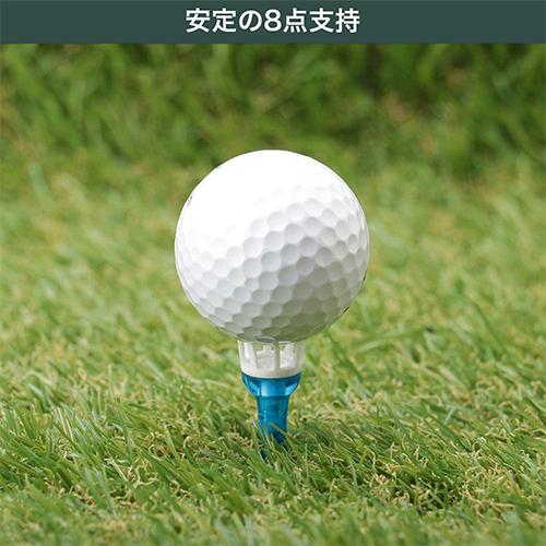 「8本入り」 タバタ ゴルフ 段付リフト GV-1412 ティーTabata｜atomic-golf｜04