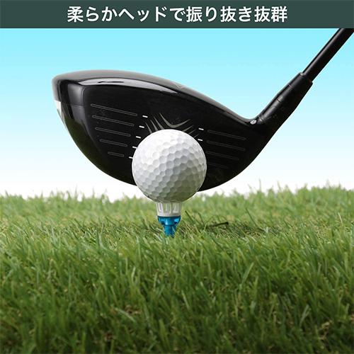 「8本入り」 タバタ ゴルフ 段付リフト GV-1412 ティーTabata｜atomic-golf｜05