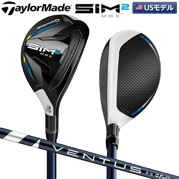 テーラーメイド SIM2 MAX レスキュー 3U 19° ユーティリティ ベンタス
