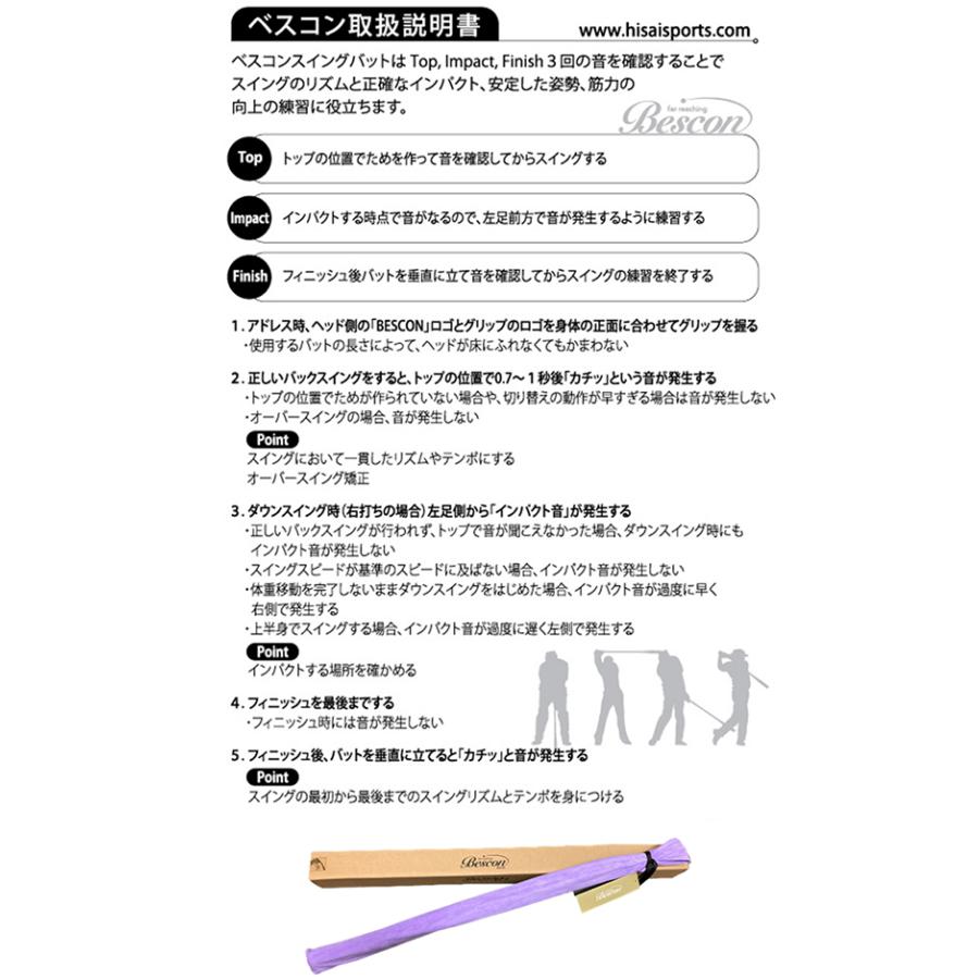 22・23日限定！最大5,000円引きクーポン！」「送料無料」ひさい