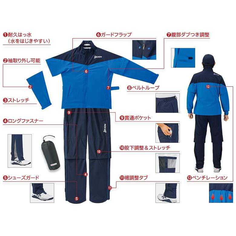 ダンロップ ゴルフ スリクソン SMR1000 レインスーツ レインウェア 上下セットDUNLOPSRIXON カッパ|atomic-golf|03