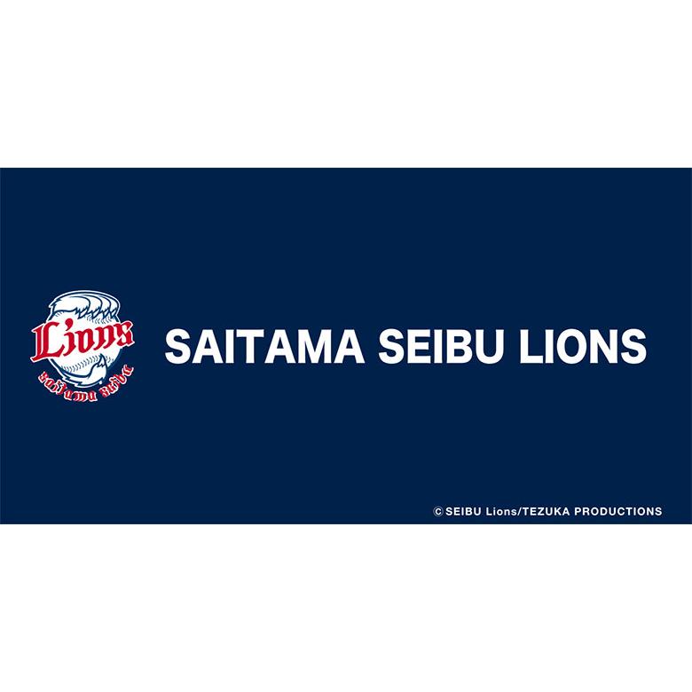 LEZAX（レザックス） 「1月5日まで！最大5,000円引きクーポン！」プロ