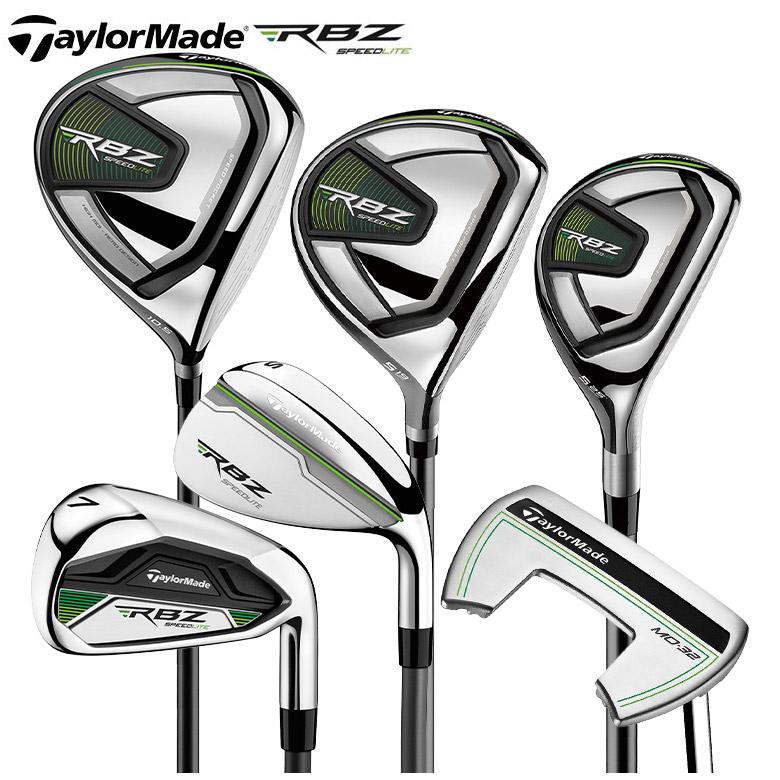 クラブセットのみ」テーラーメイド ゴルフ RBZ SPEEDLITE クラブセット 