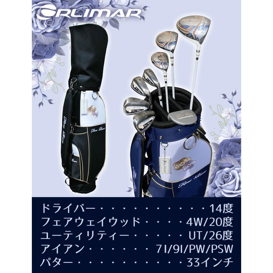 レディース」 オリマー ゴルフ ファインローズ クラブセット 8本組 (DR,W4,U26,I7,I9,PW,SW,PT) カーボン キャディバッグ付きORLIMARFINEROSE 初心者 アトミックゴルフ - 通販 - PayPayモール レディース」 オリマー ゴルフ ファインローズ クラブセット 8本組 (DR,W4,U26,I7,I9,PW,SW,PT) カーボン キャディバッグ付きORLIMARFINEROSE 初心者 アトミックゴルフ - 通販 - PayPayモール