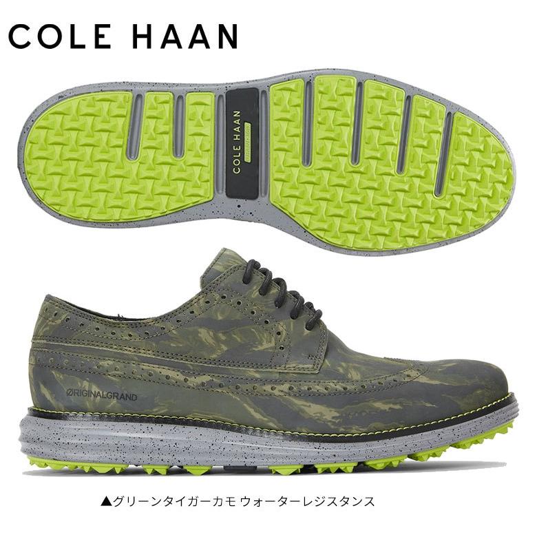 高品質正規品 コールハーン ゴルフ オリジナルグランド ウィング