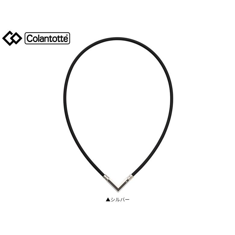 ColanTotte（コラントッテ） TAO α VEGA NEXT 磁気 ネックレス