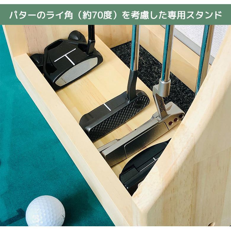 送料無料」安心の日本製 ゴルフ パタースタンド カラー：ナチュラル