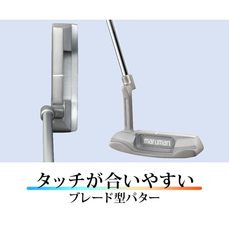 「クラブセットのみ」マジェスティ ゴルフ マルマン ベリティ VGR クラブセット 10本組(W1,W5,U5,I6-I9,PW,SW,PT) キャディバッグ無し maruman VERITY 初心者｜atomic-golf｜07