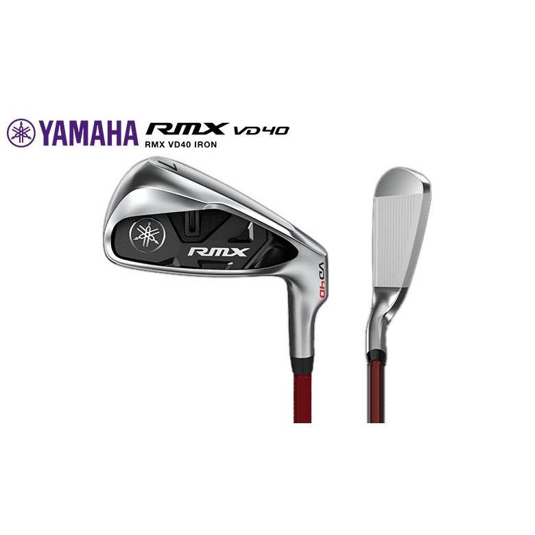 ヤマハ ゴルフ RMX VD40 リミックス アイアンセット 5本組 (#6-P