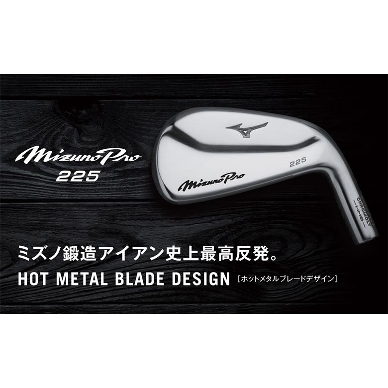 ミズノ ゴルフ ミズノプロ 225 アイアンセット 6本組 (5-P) NSプロ モーダス3 ツアー105 スチールシャフトMizunoPro :2110-dmdn:アトミックゴルフ - 通販 - Yahoo!ショッピング ミズノ ゴルフ ミズノプロ 225 アイアンセット 6本組 (5-P) NSプロ モーダス3 ツアー105 スチールシャフトMizunoPro :2110-dmdn:アトミックゴルフ - 通販 - Yahoo!ショッピング