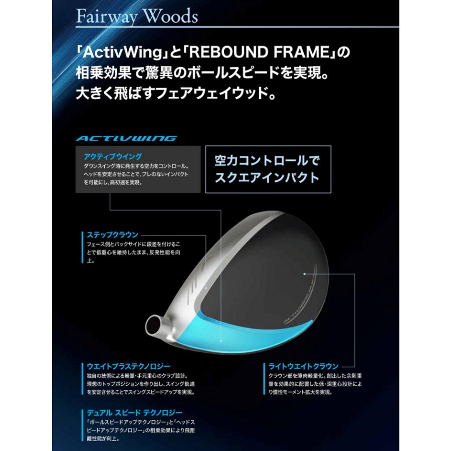 XXIO 「24・25日限定！最大5,000円引きクーポン！」「送料無料/5番