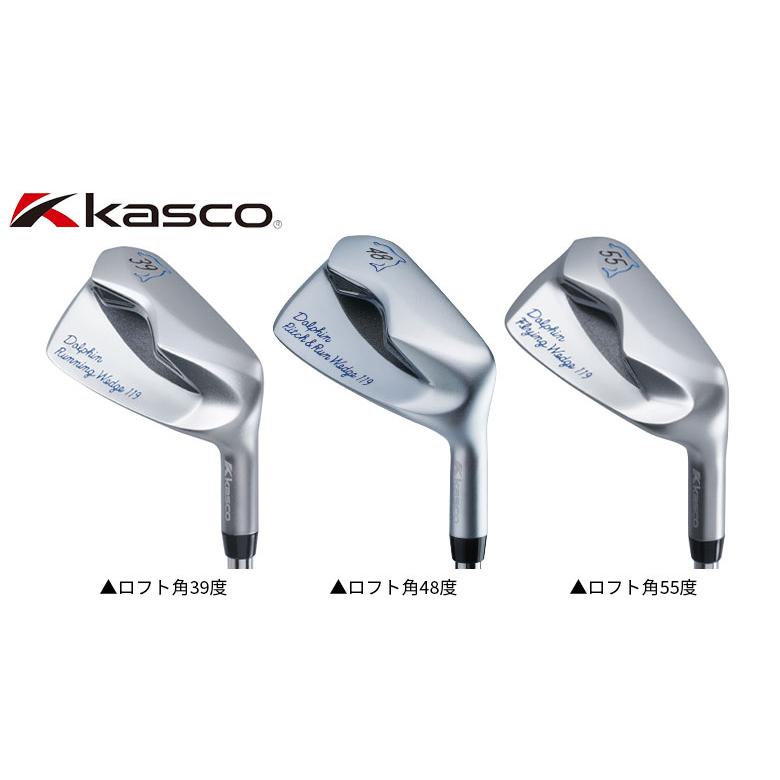 Dolphin Wedge 「送料無料」キャスコ ドルフィン ウェッジ DRW-119 DPW