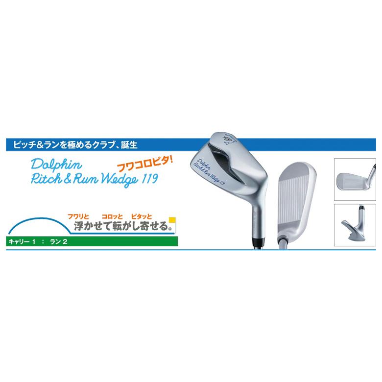 kasco（キャスコ） 「爆買WEEK限定！2月1日まで最大5,000円引き